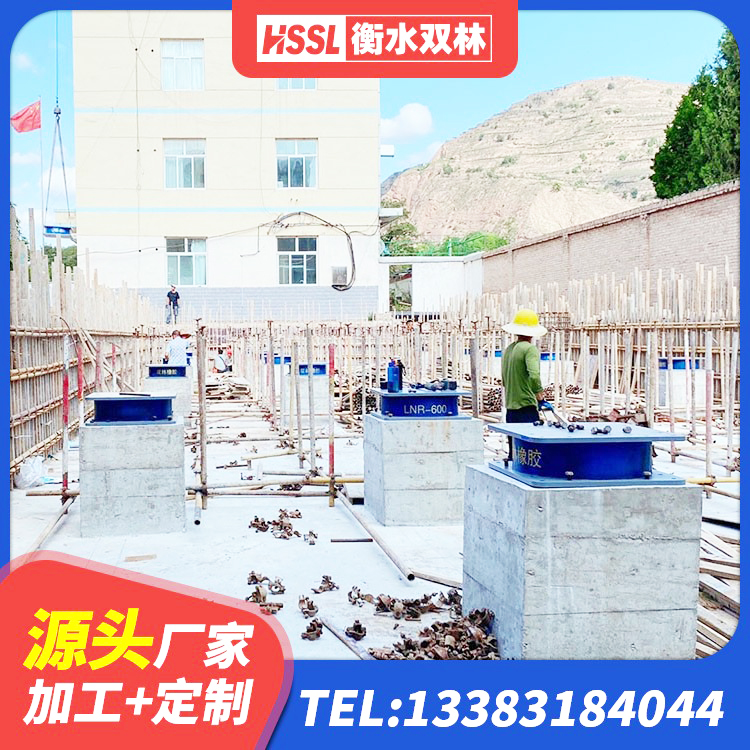 曲松县钢结构建筑支座什么价格 曲松县建筑Y4Q铅芯橡胶隔震支座 曲松县LRB1100铅芯橡胶隔震支座源头工厂 曲松县防震隔震橡胶支座价格 - 第6张