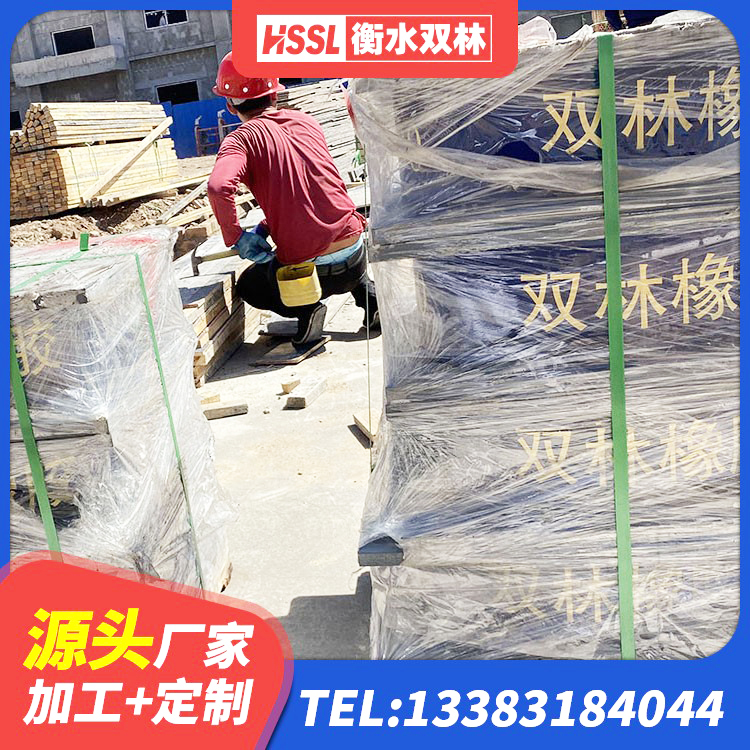 曲松县钢结构建筑支座什么价格 曲松县建筑Y4Q铅芯橡胶隔震支座 曲松县LRB1100铅芯橡胶隔震支座源头工厂 曲松县防震隔震橡胶支座价格 - 第8张